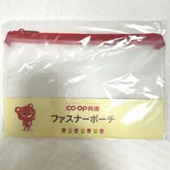 CO-OP ファスナーポーチ 透明/赤のサムネイル