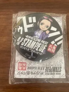 Item thumbnail for item 9f84cfbd-d916-4a6a-8925-a92f2e0449ad