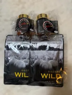 未開封】やずや にんにく卵黄 WILD 2袋セット M80626-1 - メルカリ