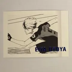 乙夜影汰　ブルーロック展　ぱしゃこれ