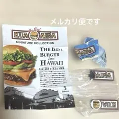 クア・アイナ ミニチュアコレクション 看板マグネット ハンバーガー ハワイ