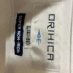 オリヒカワイシャツ 39-84 L 白中古　ORIHICA スーパーノンアイロン