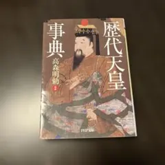 Item thumbnail for item 5d940d4c-b05d-4080-b294-a3fbb3e67326