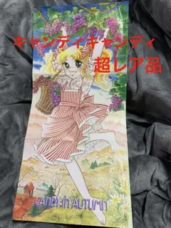 Item thumbnail for item 416faf1c-2063-406e-8431-ac55eb504b70