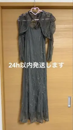 ダークグレー オケージョンドレス