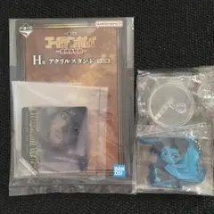 一番くじ ゴールデンカムイ H賞 アクリルスタンド 尾形百之助　デコラpic