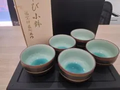 和風ボウルセット 5個