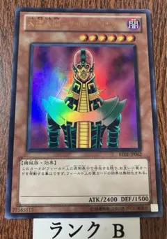 a様 リクエスト 9点 まとめ商品