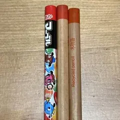 Item thumbnail for item 702afcf1-759f-48bd-a849-1a1f3e8a22a3