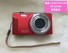 CASIO EXILIM EX-ZR60 HS カメラ 充電器 SDHCカード CASIO EXILIM EX-ZR60 HS カメラ 充電器 SDHCカード - メルカリ
