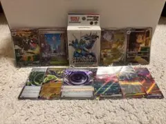 ポケモンカード まとめ売り 引退品 スタートデッキ AR RR ムニキスゼロ