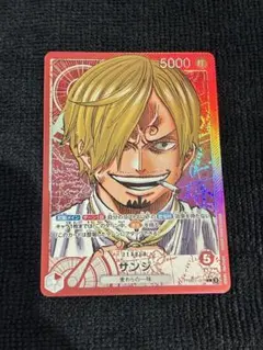 2026年最新】リーダーパラレル サンジの人気アイテム - メルカリ