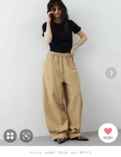 HANNE　コットンロールアップカーブパンツ