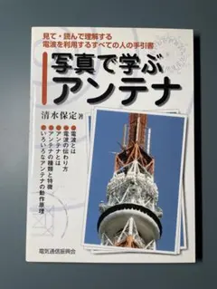 Item thumbnail for item 03c0af92-8e32-43b4-bdf5-900dd53a4831