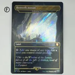 MTG Ashnod's Coupon 英 3枚セット - メルカリ