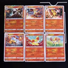 フォッコ テールナー U CP2 伝説キラコレクション 004/027 - メルカリ
