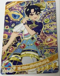 s h様 リクエスト 2点 まとめ商品