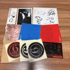 バラ売可【大山エンリコイサム】Viral,夜光雲他個展カタログ美術手帖等