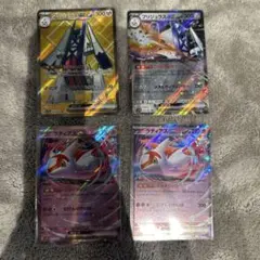 ミュウ　@プロフ確認希望です様 リクエスト 2点 まとめ商品