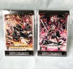 2026年最新】beatmania IIDX ポスターの人気アイテム - メルカリ