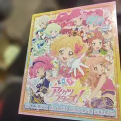 データカードダス アイカツスターズ！9ポケットバインダーセット
