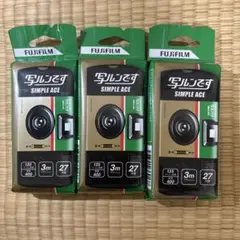 新品未使用 使い捨てカメラ 写ルンです 3個セット Amazon | 富士フイルム フジカラーレンズ付フィルム 写ルンです
