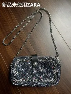 【新品未使用】ZARAネイビー ツイード ショルダーバッグ　春カラー