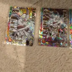 55様 リクエスト 3点 まとめ商品