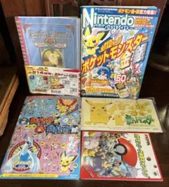 ポケモン 昔の雑誌付録の小冊子など 18点まとめ売りセット - メルカリ