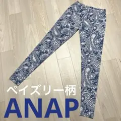 ANAP ペイズリー柄 レギンス
