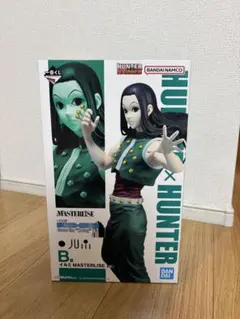 HUNTER x HUNTER イルミ・ゾルディック フィギュア B賞&H賞 - メルカリ