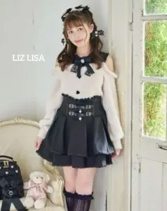 【値下げ交渉歓迎】 リズリサ LIZLISA 2連リボンベルトスカパン ブラック