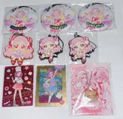 キュアエール セット