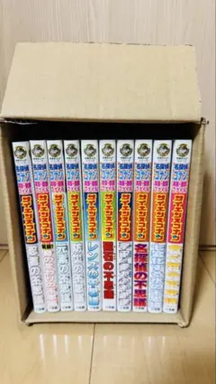 名探偵コナン 実験・観察ファイル サイエンスコナン 10冊セット 名探偵コナン実験観察ファイル サイエンスコナン 全10巻セット - メルカリ