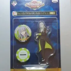 アイナナ 一番くじＦ賞 千アクリルスタンド