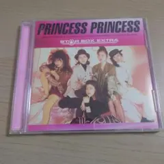 PRINCESS PRINCESS/STAR BOX EXTRA