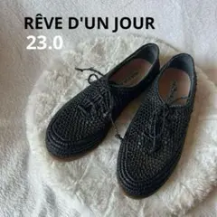 2026年最新】レーヴダンジュールの人気アイテム - メルカリ