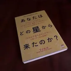 Item thumbnail for item 5c4c6eeb-b35f-4dc9-9ab8-c0a3144ad12f