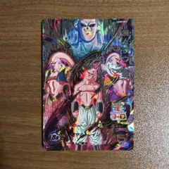2026年最新】魔人ブウ secの人気アイテム - メルカリ