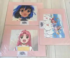 Item thumbnail for item e63d592e-f02d-4304-9ea1-7f29e6c08fa6