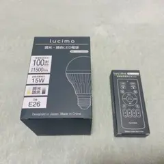 led電球 e26