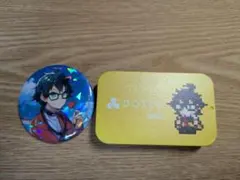 ドズル社 おんりーセット