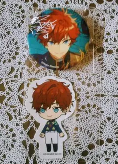 天城一彩セット