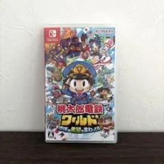 Nintendo Switch 桃太郎電鉄ワールド ～地球は希望でまわってる!～