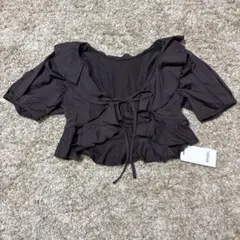 Item thumbnail for item 05103479-0a22-4d68-9fb3-0e0d959e88f4