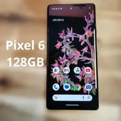 C1087 Softbank SIMフリー Pixel 6 128GB C1187 Softbank SIMフリー Google Pixel 6 - メルカリ