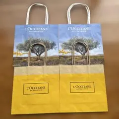 L'Occitane ショップ袋 4枚セット