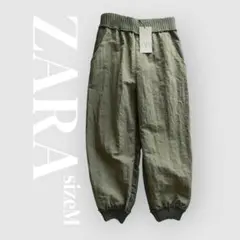 【未使用品】ZARAザラ/異素材ナイロンジョガーパンツ/M～XLサイズ/難あり
