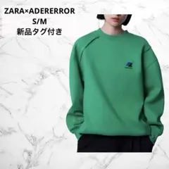 2026年最新】adererror zara スウェットの人気アイテム - メルカリ