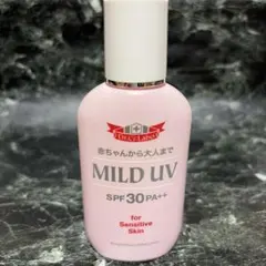【used】ドクターシーラボ マイルドUV 日焼け止め 80ml